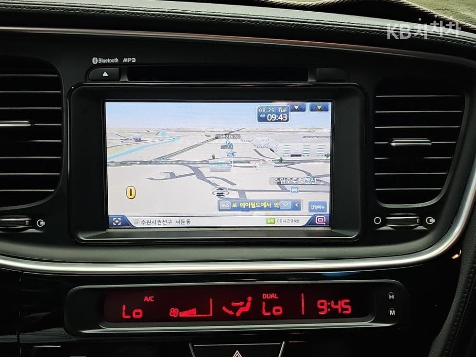 Kia The New (facelift) K5Trendy - 14