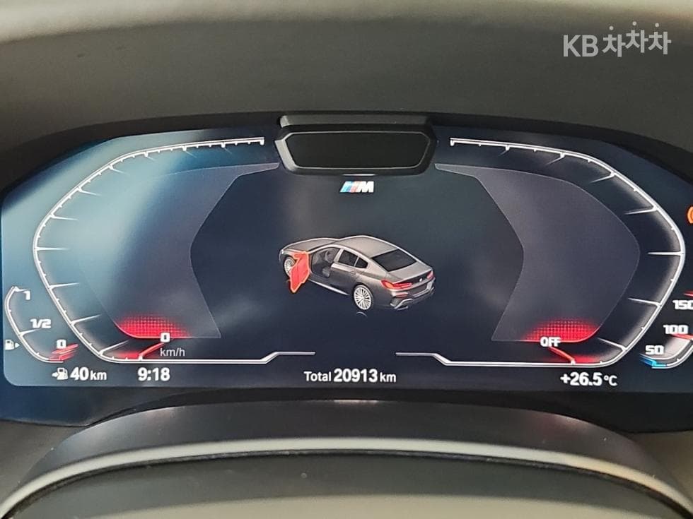 BMW 8시리즈 (G15)M850i xDrive Gran Coupe Standard - 6