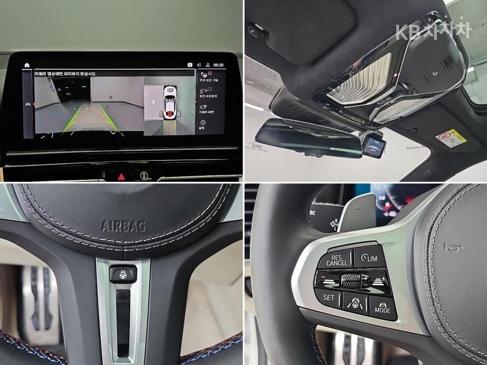 BMW 8시리즈 (G15)M850i xDrive Gran Coupe Standard - 17
