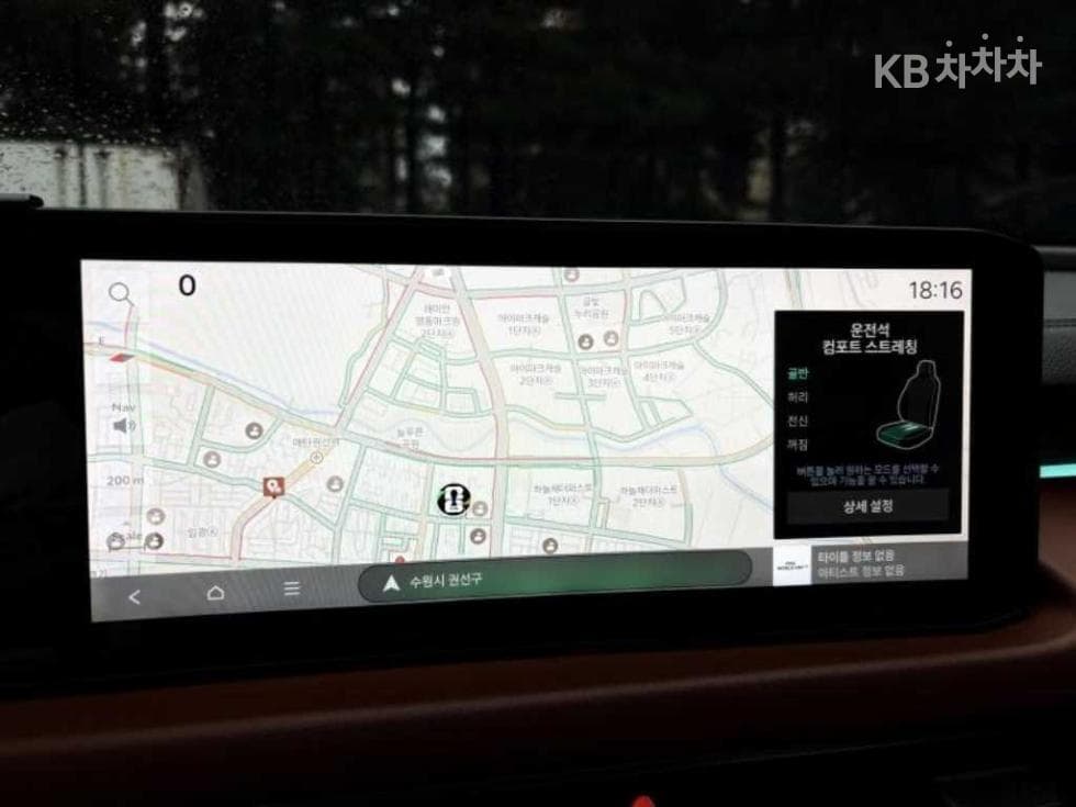 Kia The New (facelift) K8 Hybrid1.6 Turbo HEV Noblesse - 10