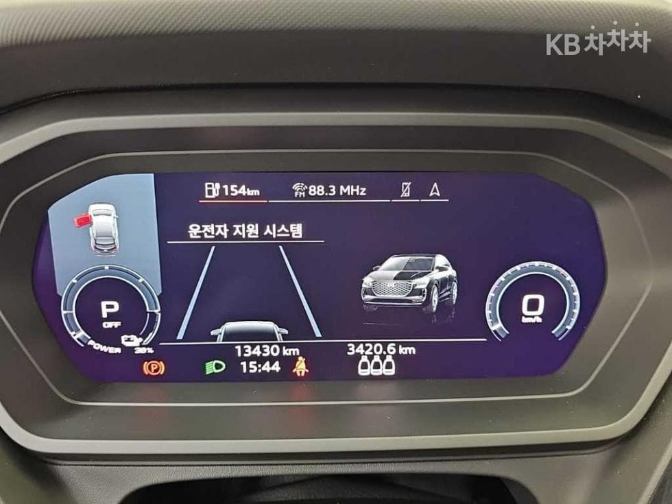 Ауди Q4 e-tron40 Sportback Premium - 6