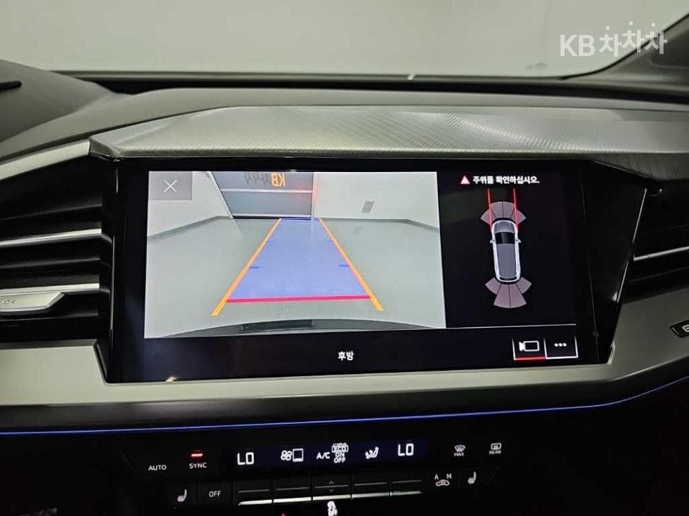 Ауди Q4 e-tron40 Premium - 15