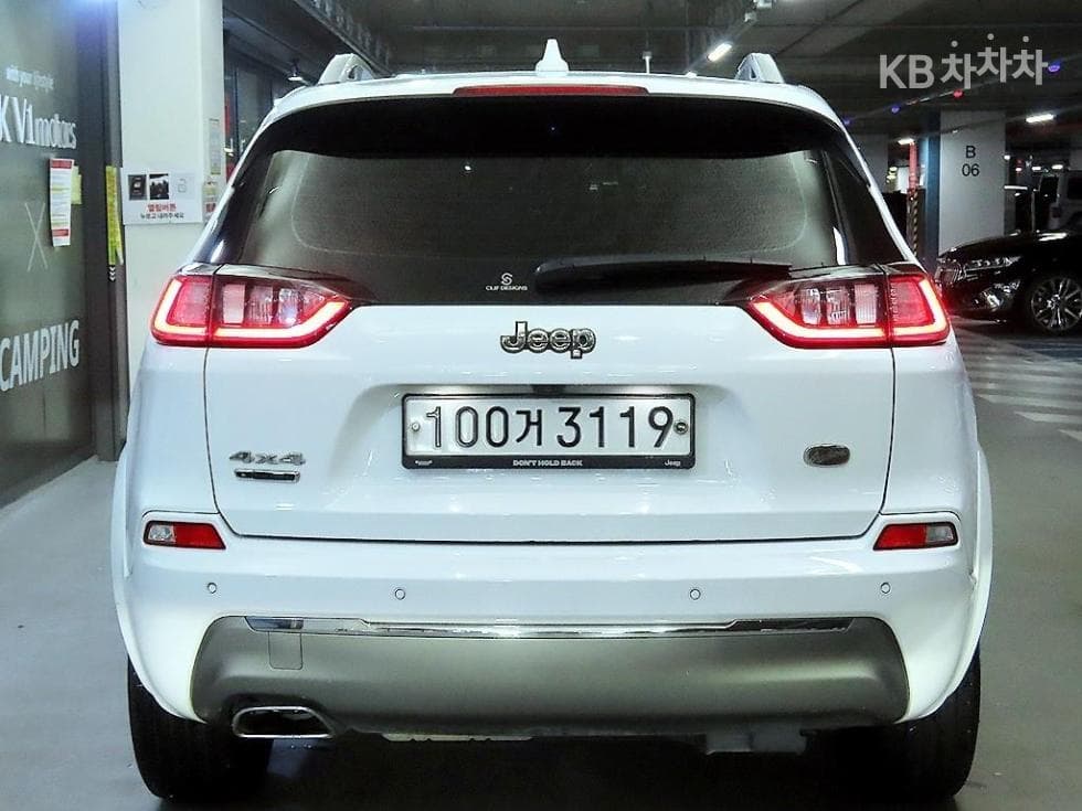 지프 체로키(KL)2.2 Дизел AWD Overland - 5