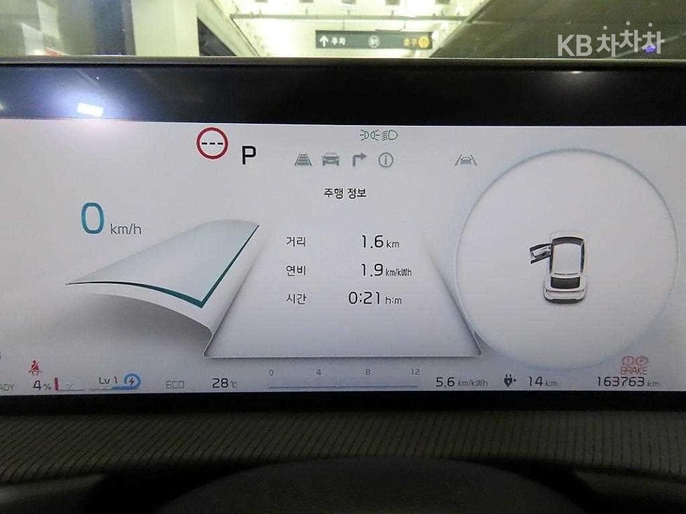 Киа EV6롱 레Местен지 4x4 GT-Line - 9