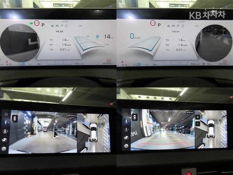 Киа EV6롱 레Местен지 4x4 GT-Line - 17
