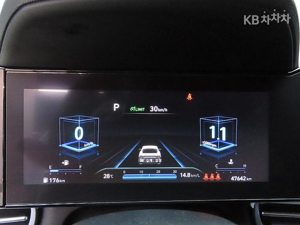 Хюндай All New Avante (Elantra)(CN7)1.6 Бензин Inspiration - 8