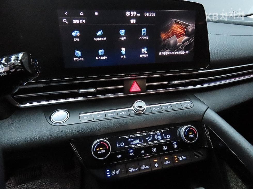 Хюндай All New Avante (Elantra)(CN7)1.6 Бензин Inspiration - 16