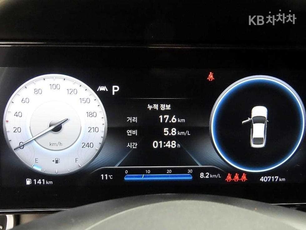 Hyundai All New Avante (Elantra)(CN7)1.6 Gasoline Modern - 8