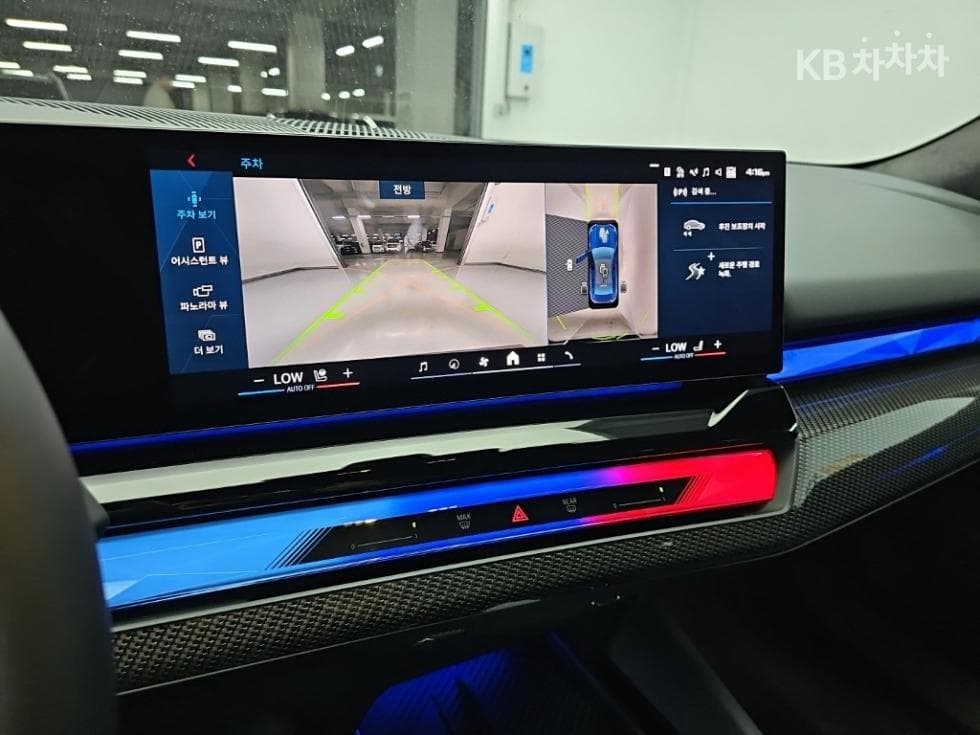 BMW M시리즈M5 Седан G90 - 10