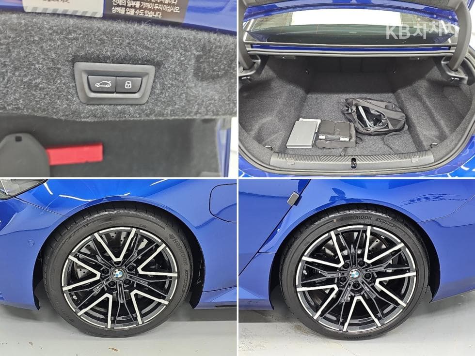 BMW M시리즈M5 Седан G90 - 20