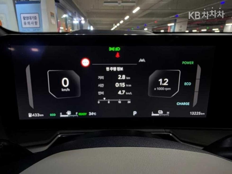 Киа The New (фейслифт) Sorento Хибрид MQ41.6T HEV 4x4 Noblesse - 13