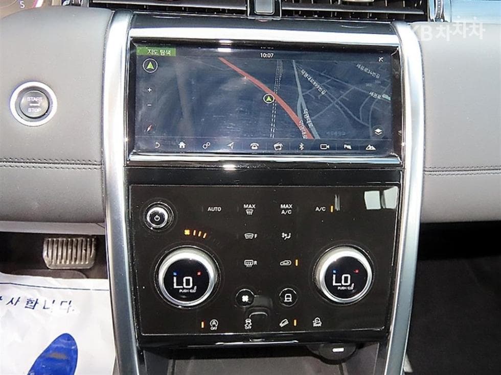 Land Rover 디스커버리 스포츠 Second generationD180 S - 13