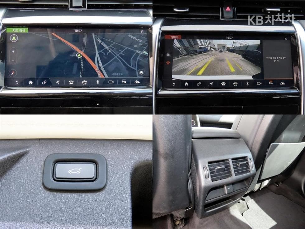 Land Rover 디스커버리 스포츠 Second generationD180 S - 18