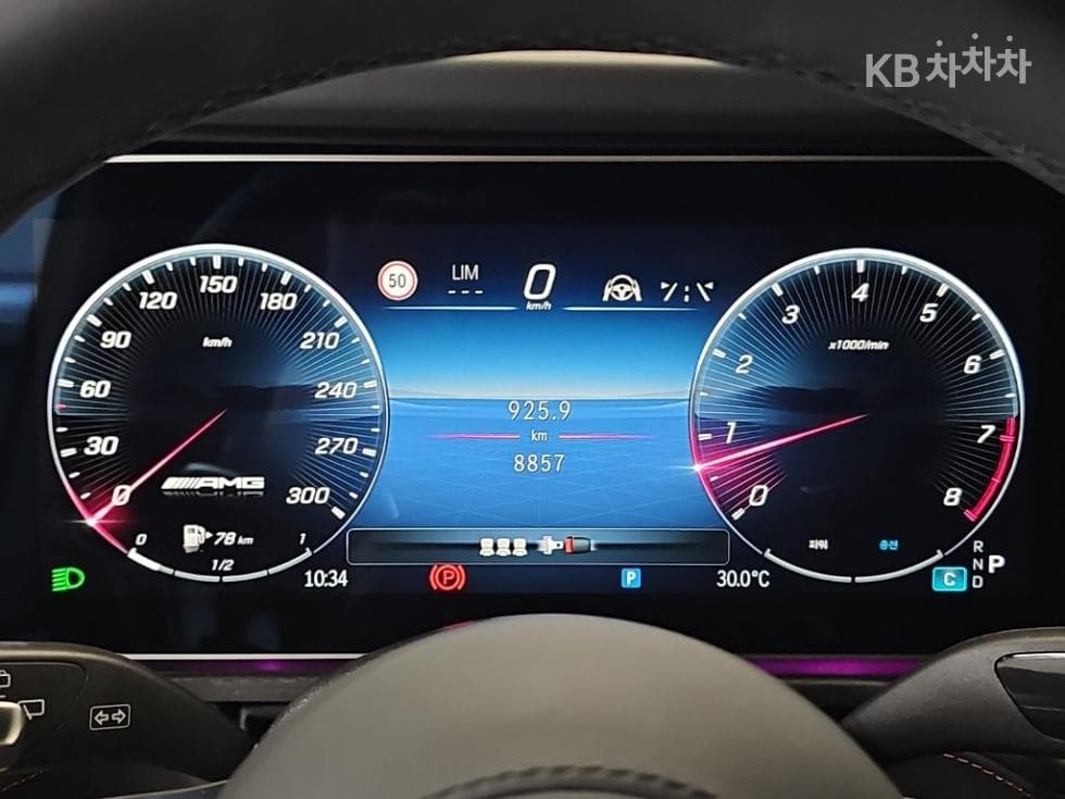 Mercedes-Benz G클래스G G63 AMG(W463b) Manufaktur - 6
