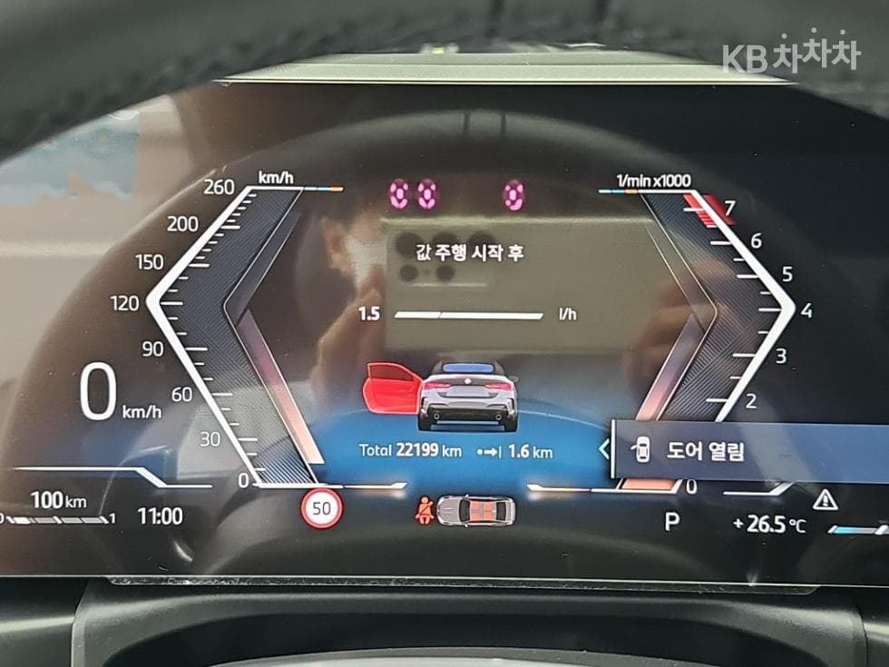 BMW 4시리즈 (G22)420i Convertible M Sport - 6