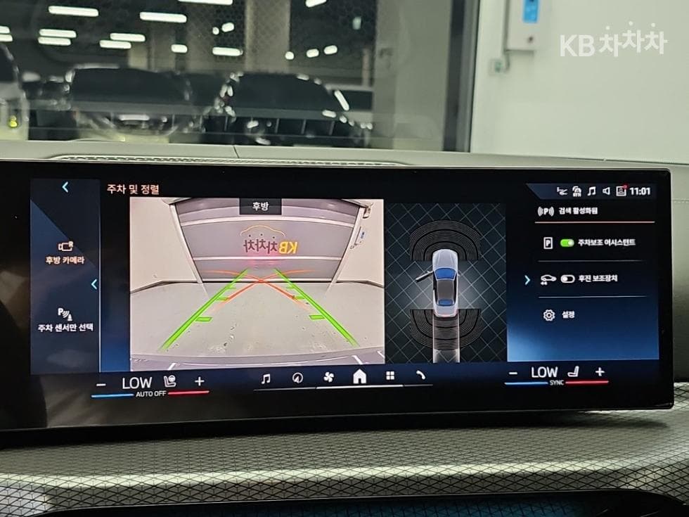 BMW 4시리즈 (G22)420i Convertible M Sport - 14