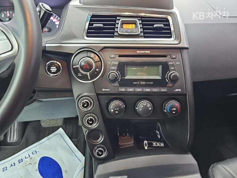 KG Mobility The New (facelift) Korando Sports (pickup variant)2.2 CX7 4WD 클럽 - 10
