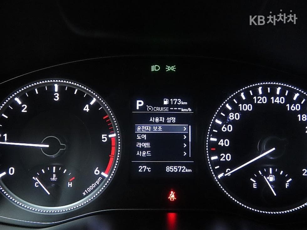 Hyundai Santa Fe TMDiesel 2.2 2WD Exclusive - 8