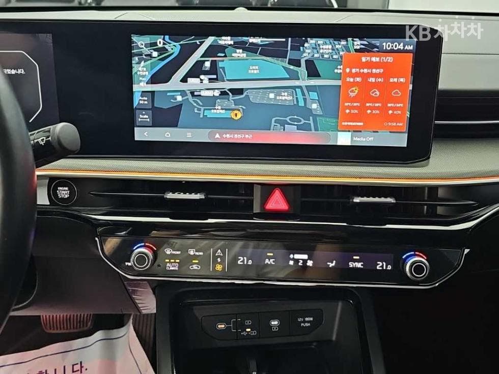 Kia The New (facelift) K5 3rd Gen2.0 Gasoline Prestige - 10