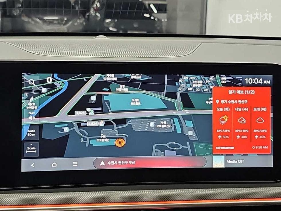 Kia The New (facelift) K5 3rd Gen2.0 Gasoline Prestige - 15