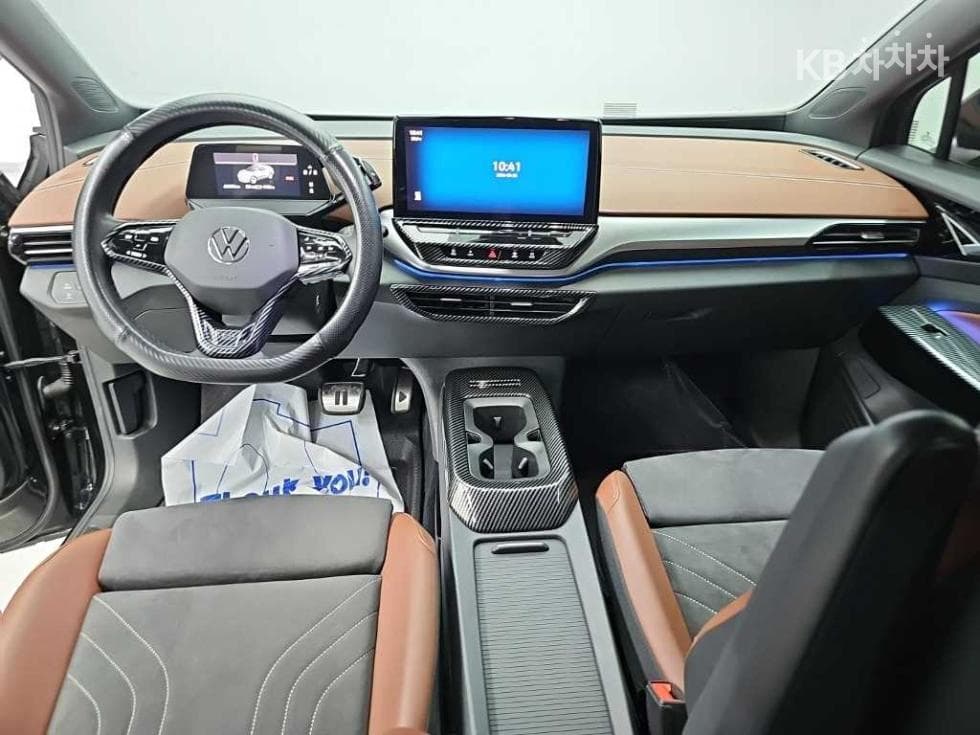Volkswagen ID.4Pro Стандартен - 7