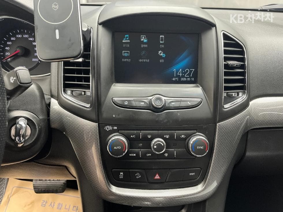 GM Korea 신형 Captiva2.0 LT Deluxe Pack 5-seater - 12