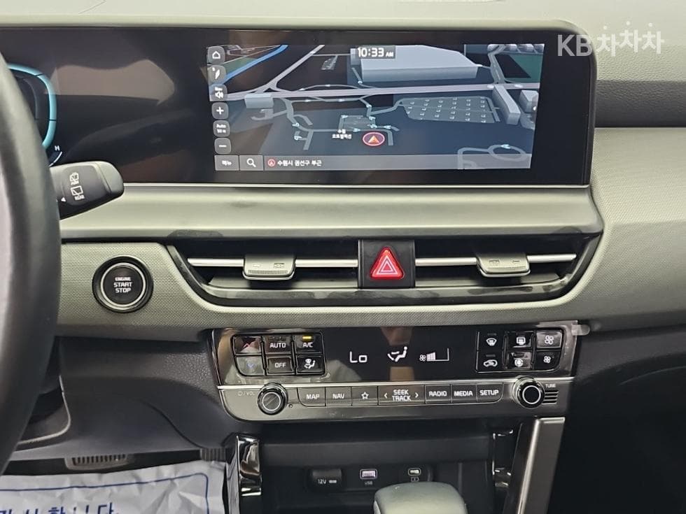 Киа The New (фейслифт) Seltos(SP2)2.0 MPI 2WD Тренди - 10