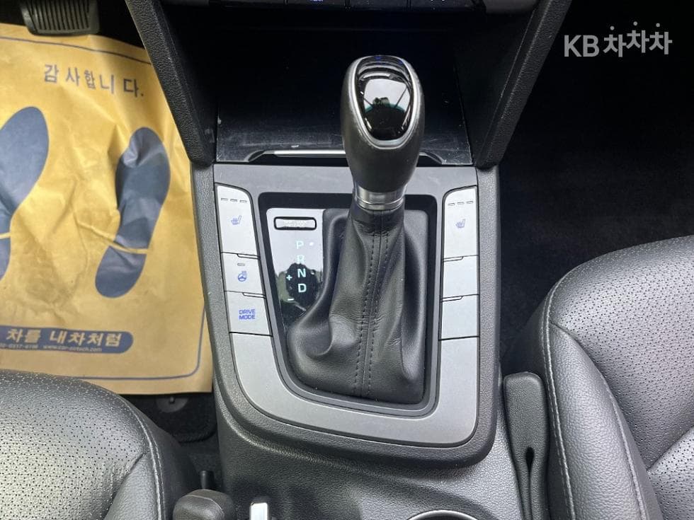 Hyundai Avante (Elantra)AD1.6 GDi Modern - 10