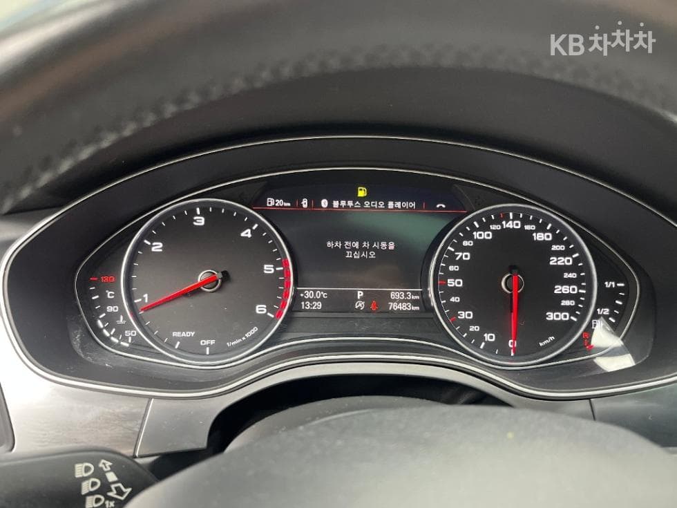 Audi NEW A635 Turbo Diesel Injection Premium C7 - 8