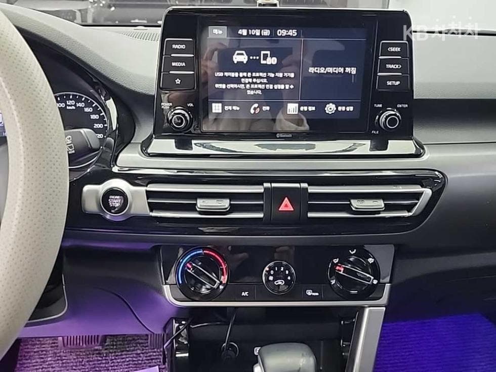 Киа Seltos1.6 Дизел 2WD Престиж - 9
