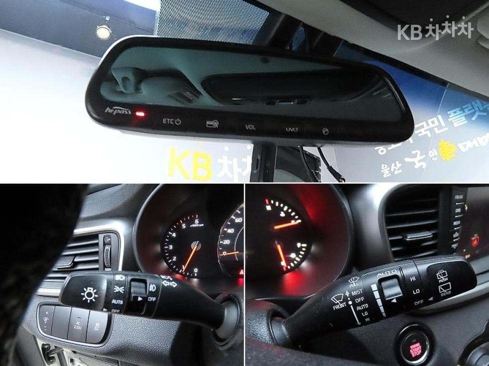 Киа All NewSorentoДизел 2.2 2WD Noblesse Специал (специален признак/издание) - 14