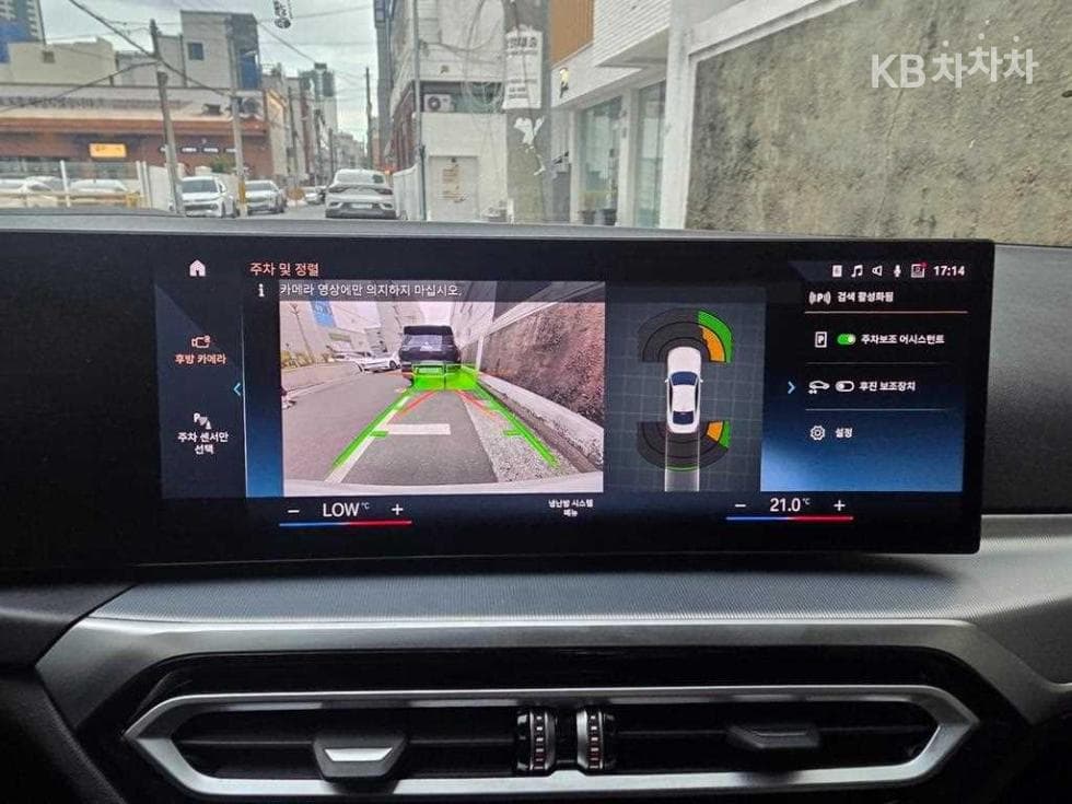 BMW 4시리즈 (G22)420i Coupe M Sport - 11