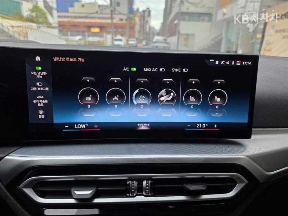 BMW 4시리즈 (G22)420i Coupe M Sport - 16