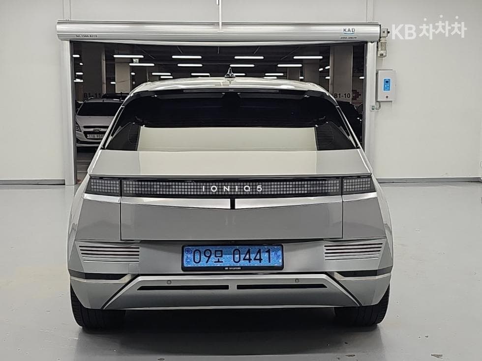 Hyundai IONIQ 5Long Range AWD Prestige - 3
