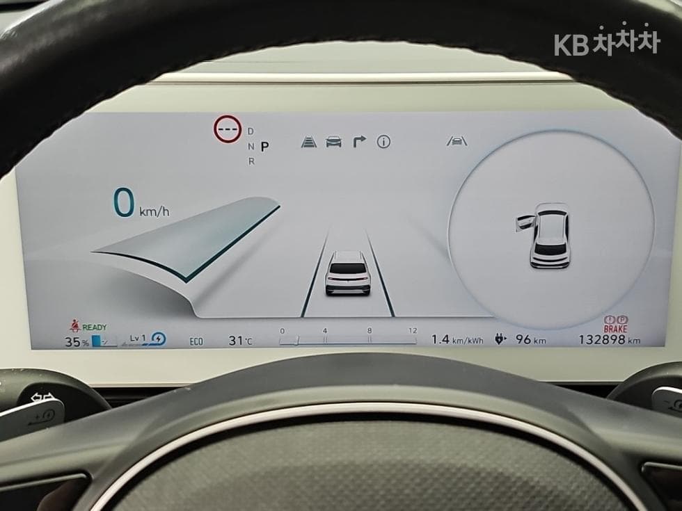 Hyundai IONIQ 5Long Range AWD Prestige - 6