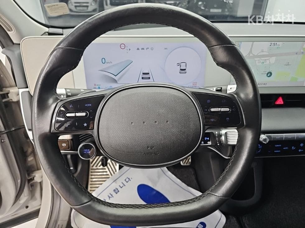 Hyundai IONIQ 5Long Range AWD Prestige - 9