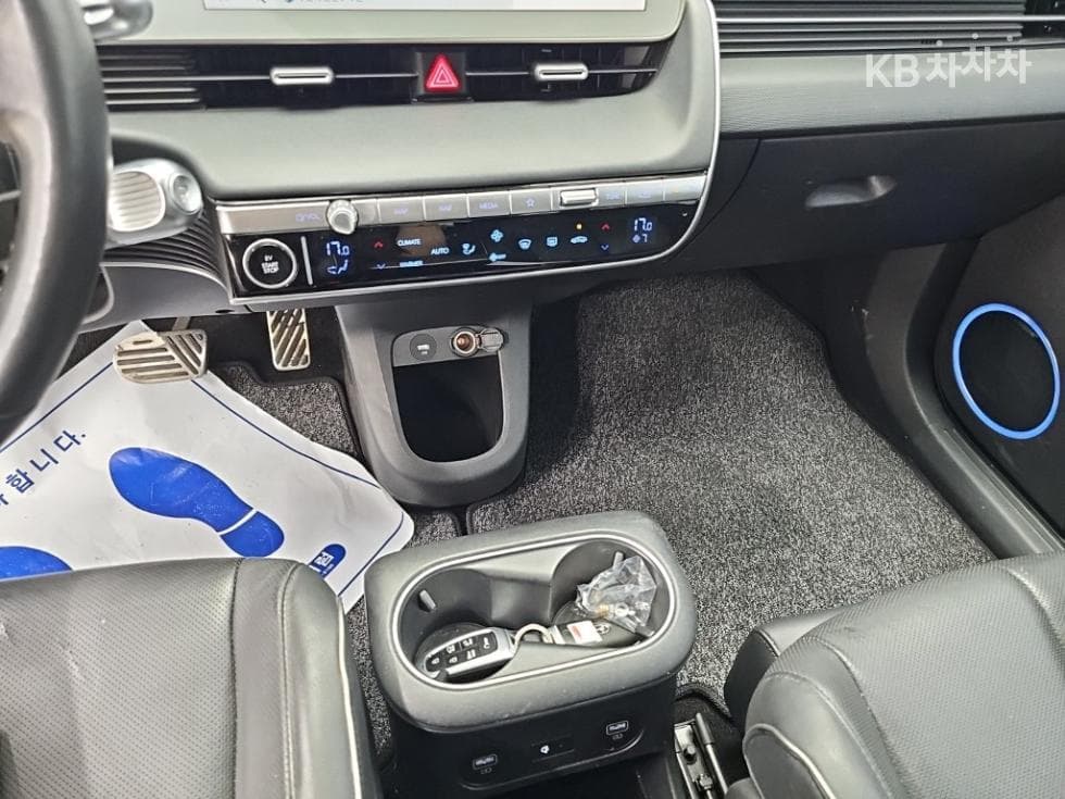 Hyundai IONIQ 5Long Range AWD Prestige - 10