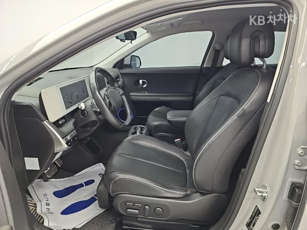 Hyundai IONIQ 5Long Range AWD Prestige - 11