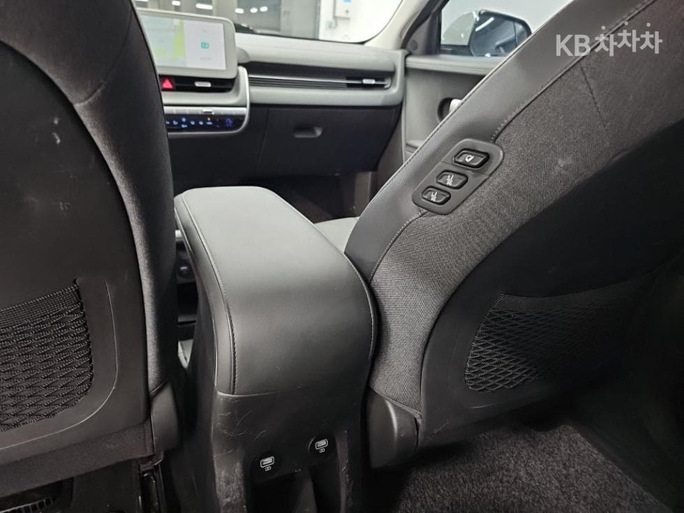 Hyundai IONIQ 5Long Range AWD Prestige - 13