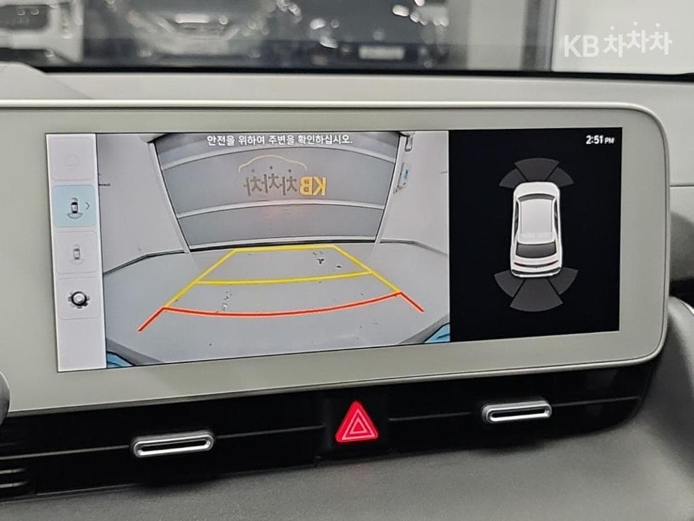 Hyundai IONIQ 5Long Range AWD Prestige - 16