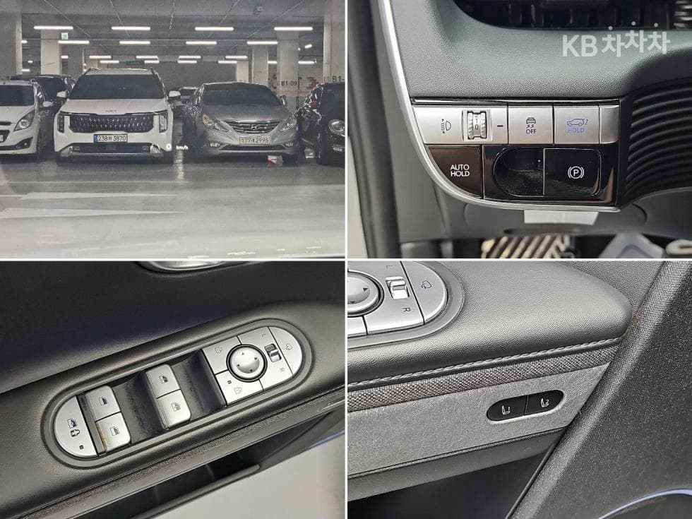 Hyundai IONIQ 5Long Range AWD Prestige - 19