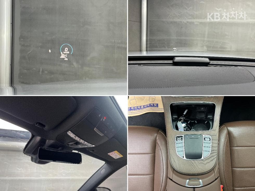 Mercedes-Benz E-Class (W213)E220d 4MATIC Exclusive - 20
