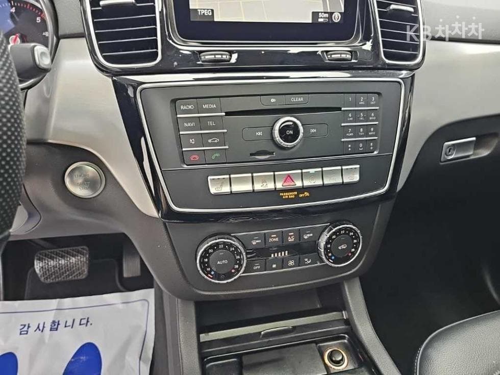 Mercedes-Benz GLE(W166)350 d 4Matic Стандартен - 10