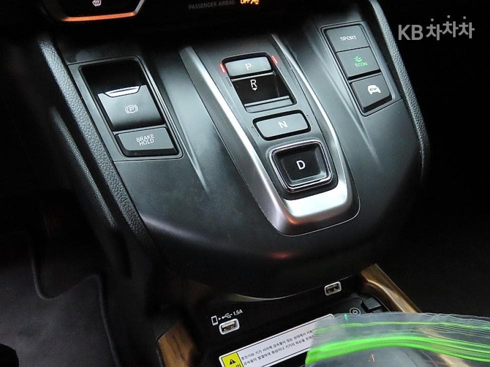 혼다 CR-V 5세대Hybrid 2.0 4WD Touring - 9