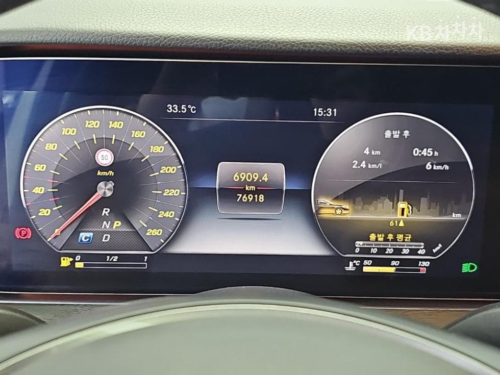 Mercedes-Benz E-Class (W213)E300 Avantgarde - 6