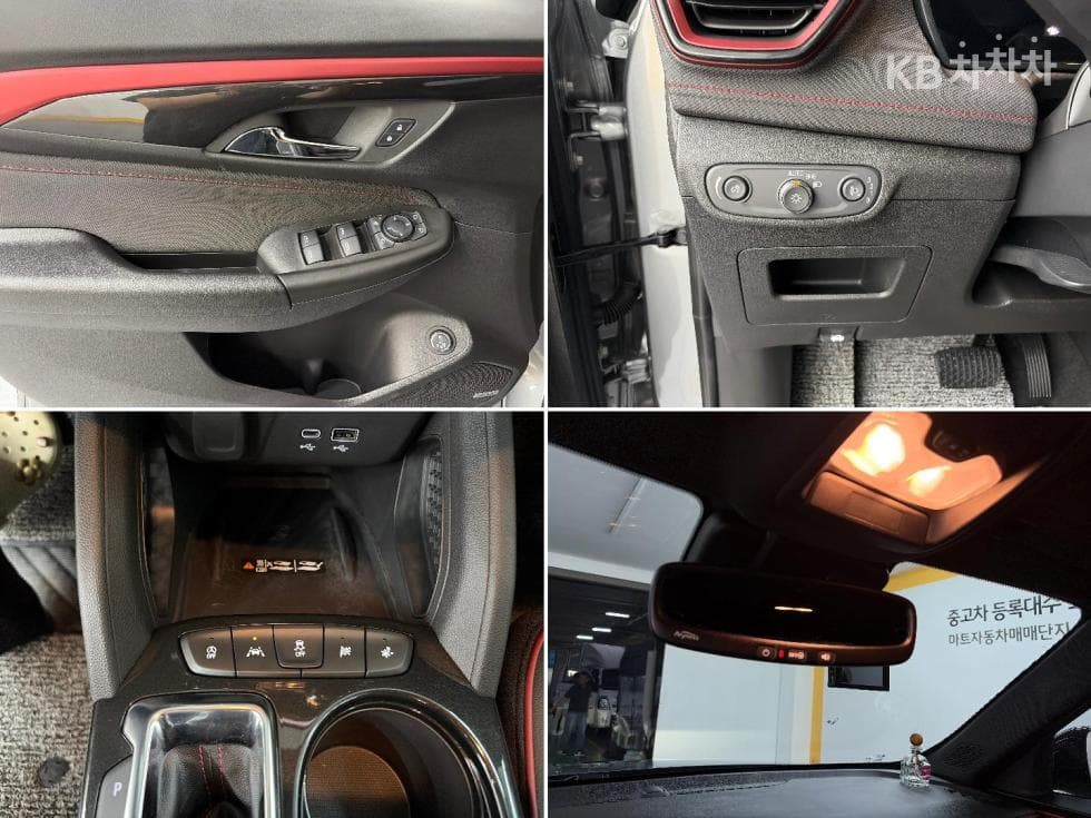 GM Korea The New (facelift) Trailblazer1.35 Gasoline Turbo 2WD RS - 17