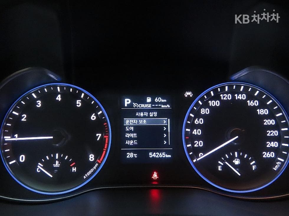 Hyundai Kona1.6 Turbo Modern초이스 - 8