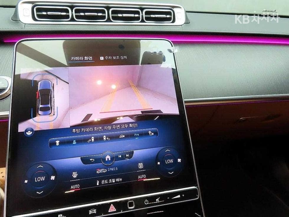 Mercedes-Benz S-Class W223S450L 4Matic Standard - 15