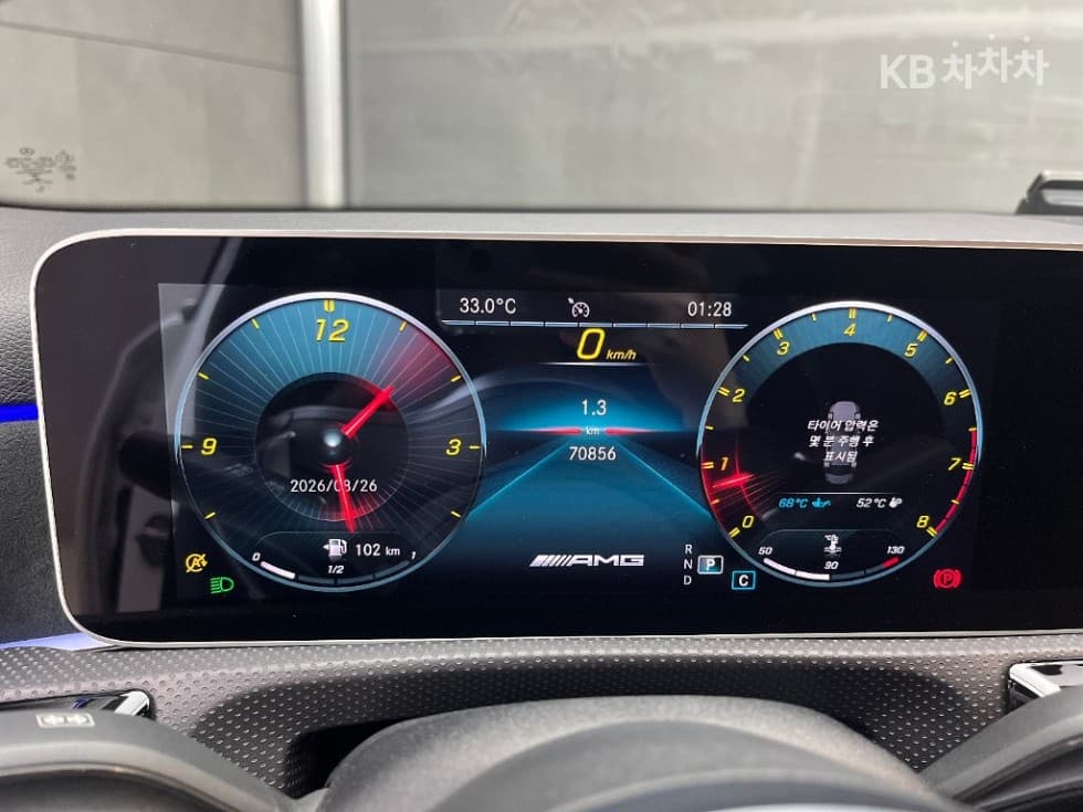 Mercedes-Benz A클래스(W177)A220 Sedan - - 8