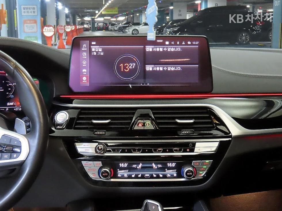 BMW 올Нов5 Серия (G30)530i xDrive M Sport - 11